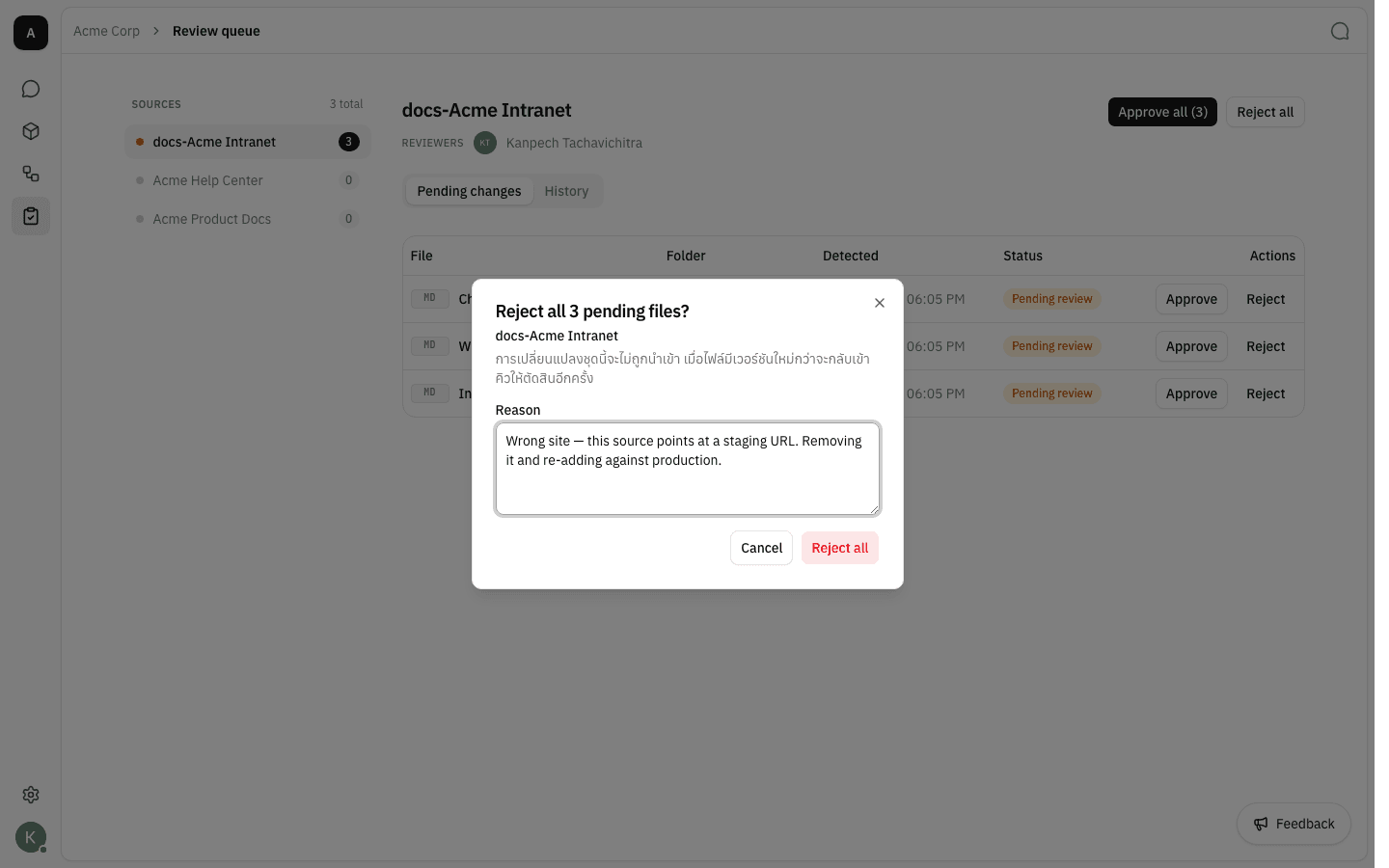 Reject all pending files dialog