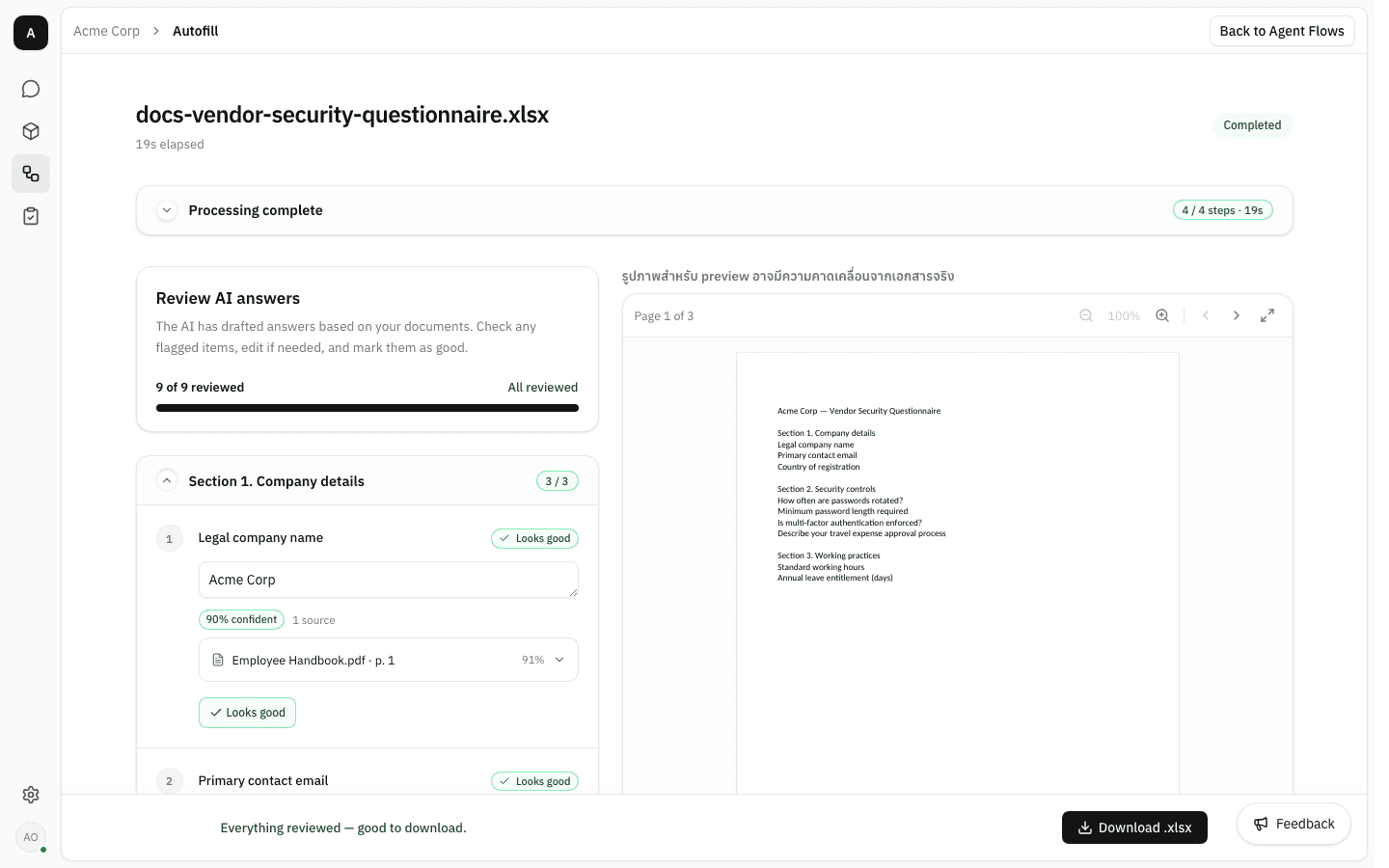 Fully reviewed run: the panel reads "9 of 9 reviewed / All reviewed" with a full progress bar, questions badged "Looks good", and the footer reading "Everything reviewed — good to download."